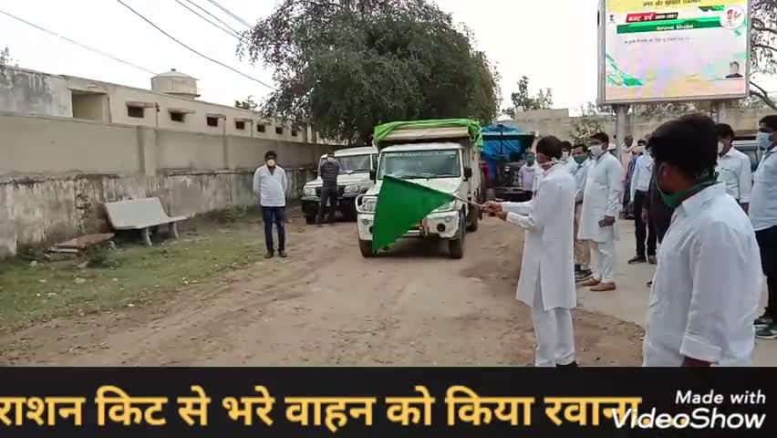 वैर: राज्य मंत्री भजन लाल जाटव ने वैर सभागार से 10 हजार राशन किट से भरे वाहनों को हरी झंडी दिखा कर रवाना किया #राज्य_मंत्री