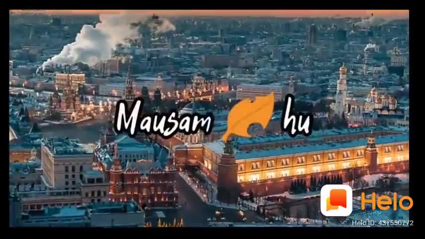 बलिया: #mai baris ka mausam hun﻿@
ballia