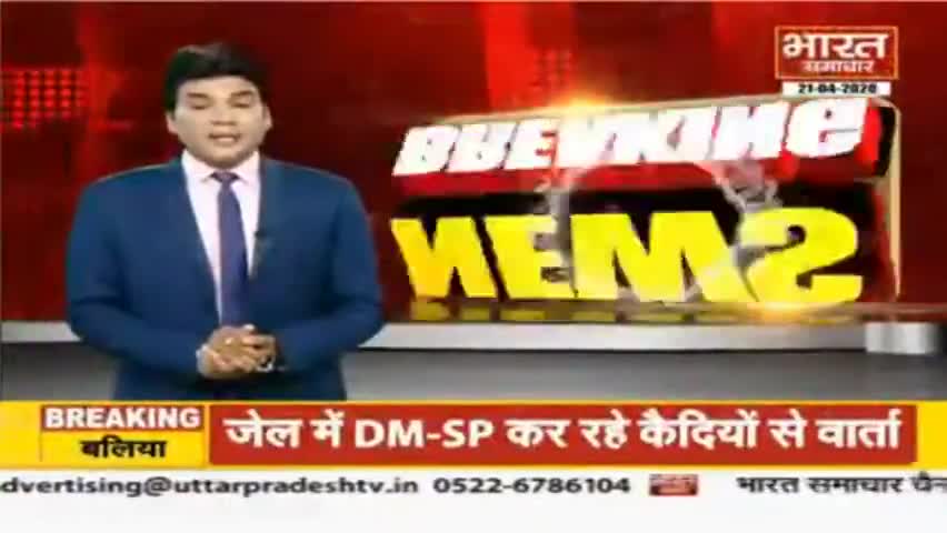 #Baghpat - राशन डीलर के खिलाफ भूख हड़ताल पर ग्रामीण, नियमानुसार राशन नहीं दे रहा राशन डीलर।
#लाकडाऊन