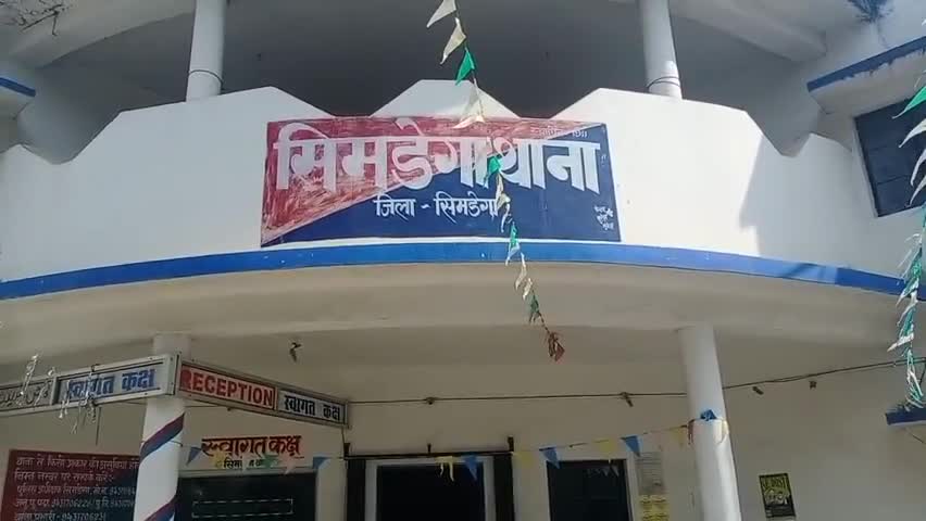 सिमडेगा: लॉकडाउन उल्लंघन के मामले में खैरणटोली के 6 लोगों पर सिमडेगा थाना में नाम सहित मामला दर्ज #पुलिस #प्राथमिकी