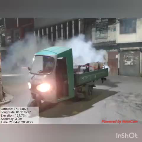 फतेेहपुर: फतेहपुर में कोरोना वायरस, डेंगू व मलेरिया जैसी बीमारियों से बचाव को लेकर ईओ के निर्देश पर कराई गई फॉगिंग #eo #कोरोना