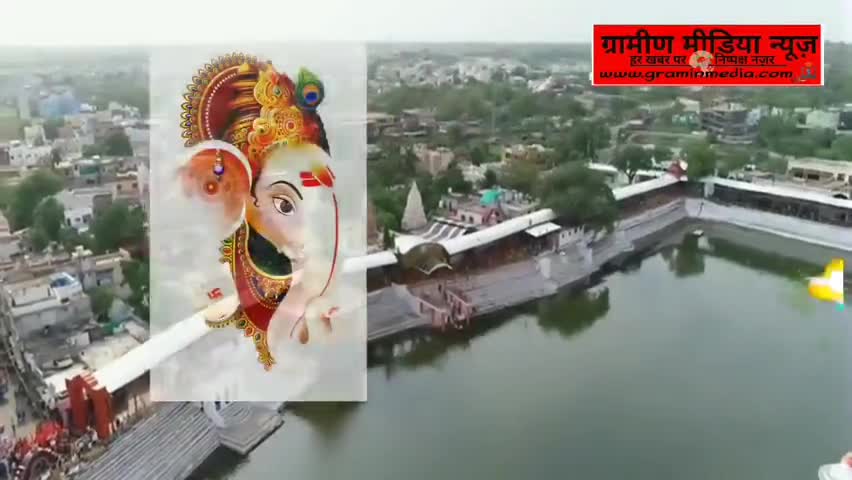 मुलताई: माँ ताप्ती धर्म प्रचार कार्यक्रम भाग 1 पार्ट 1#maatapti #maataptidarshan yatra