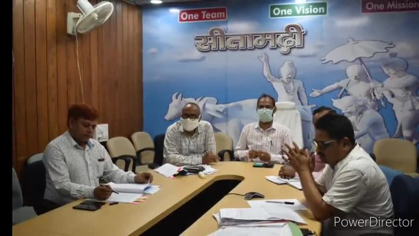 डुमरा: समाहरणालय सभाकक्ष में बाढ़ से पूर्व तैयारियों को लेकर ADM व DDC ने वीसी के जरिए BDO एवं CO के साथ की बैठक #एडीएम #डीडीसी