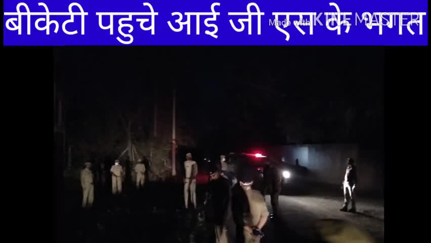 बख्शी का तालाब: बक्शी का तालाब पहुंचे आईजी एसके भगत ने लखनऊ-सीतापुर व लखनऊ-बाराबंकी बार्डर पर पुलिस की चौकसी का लिया जायजा #ig