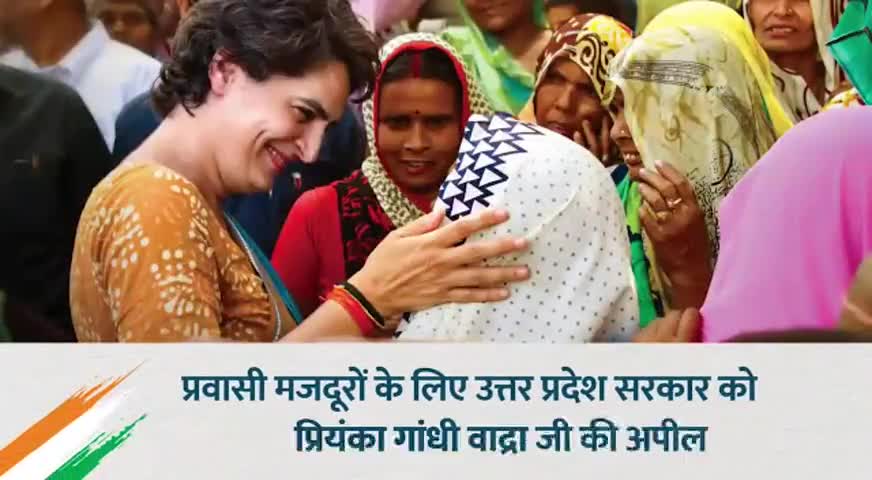 Bhut hi saahi Bola Honourable Mrs Priyanka Gandhi Vadra Ne.....
#jaicongress