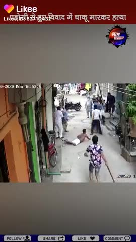 सुपौल: #सच्ची हत्या पुलिस भी कुछ नहीं कर पा रहा है कोई भी कुछ करने पर अभी तक लड़का मिला नहीं जो उसको चाकू मारा है