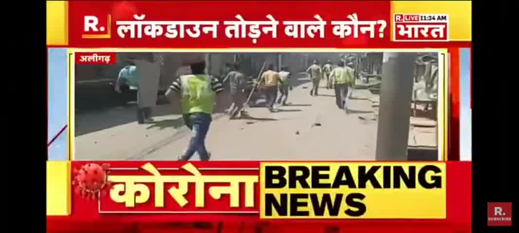 #national_news #uppolice #yogiadityanath #modiji #amrohaapna #amrohaabc #top #aajtaklive