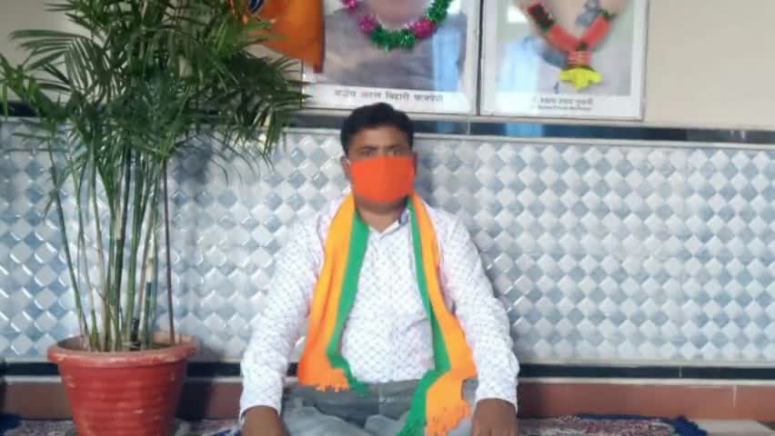 सिमडेगा: हेमंत सरकार की नाकामियों के विरोध में भाजपा सिमडेगा ने किया एक दिवसीय उपवास #bjp #उपवास