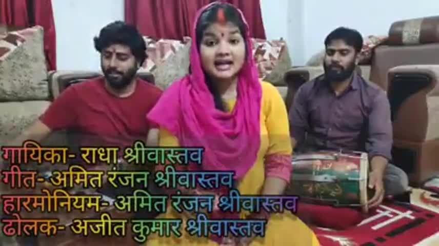 बांसगांव: Rajesh Pal  9005488014﻿#rpg#####bastipolice