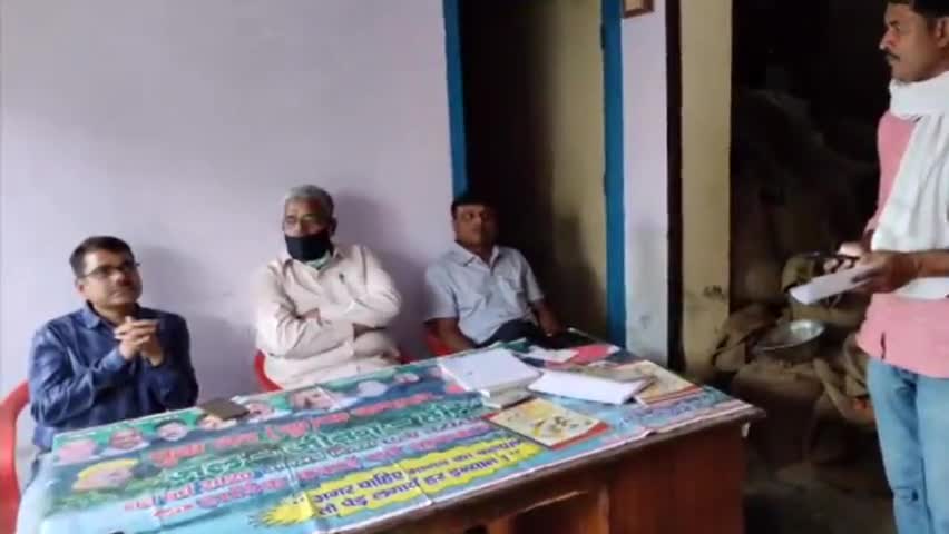 चनपटिया: चनपटिया प्रखंड के अंतर्गत औरेया पैक्स में किसान से खरीदा गया 60 क्विंटल गेहूं #पैक्स #किसान
