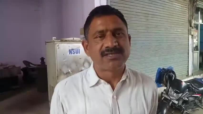 बाड़ी: बाड़ी उपखंड के बसई डांग क्षेत्र के पूर्व सरपंच ने राशन डीलर पर लगाया फर्जीवाड़े व कालाबाजारी का आरोप #फर्जीवाड़ा