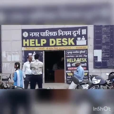 दुर्ग: नगर निगम दुर्ग के सहायक ग्रेड 2 मो.सईद खान को आयुक्त इंद्रजीत बर्मन ने कार्य से अनुपस्थित रहने पर किया निलंबित #आयुक्त