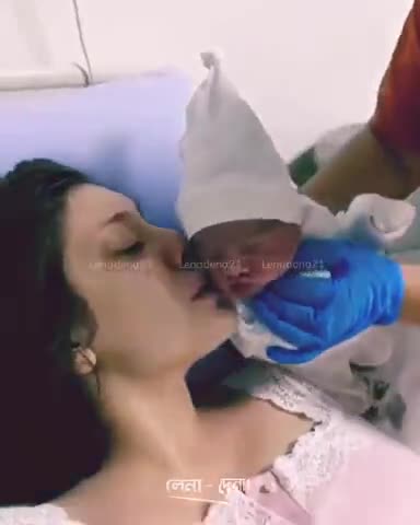 बेलागंज: #es duniya me maa se badkar koee nhi hai,meri maa mera rab﻿@