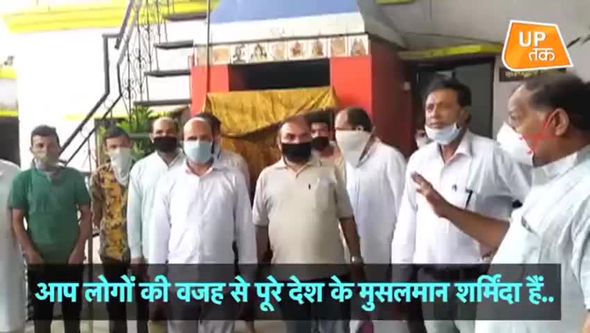 #Muradabad - योगी जी रासुका लगा रहे हैं, हाजी साहब छुड़ा ले जा रहे हैं!