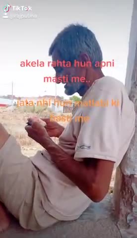 देव: Aakela pn#akela #aaj_tak #yakkupatadiya