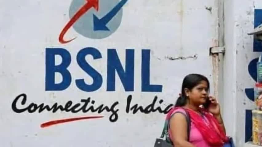 मुरादाबाद: BSNL ने दिया सभी कस्टमर 10₹ का फ्री रिचार्ज तथा Lockdown खत्म होने तक सर्विस वैलिडिटी फ्री#coronanews #moradabadnews