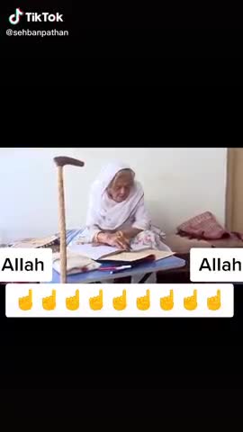 आंवला: #masa allah
 allah inke nek irade ko pura kare