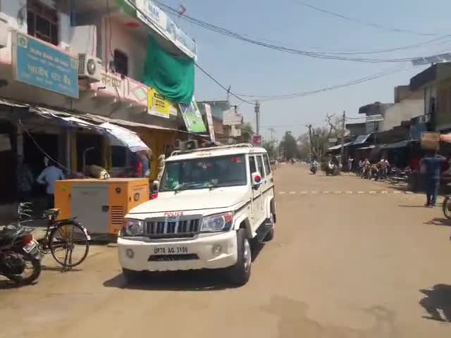 ललितपुर: क्षेत्राधिकारी ने पाली में कोरोना संक्रमण के चलते स्टेट बैंक की शाखा का किया निरीक्षण #क्षेत्राधिकारी #कोरोना