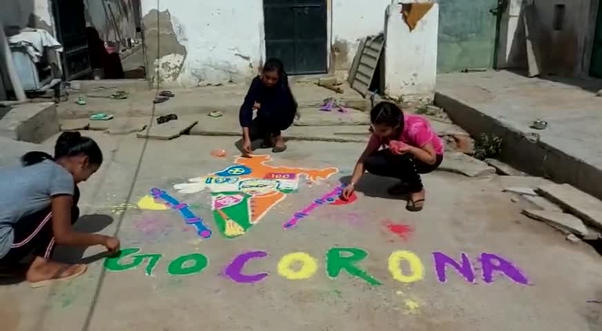 सीकर: सीकर में भगवान परशुराम के जन्मोत्सव पर ऑनलाइन रंगोली प्रतियोगिता का हुआ आयोजन, घर-घर में सजाई गई रंगोली #परशुराम_जयंती