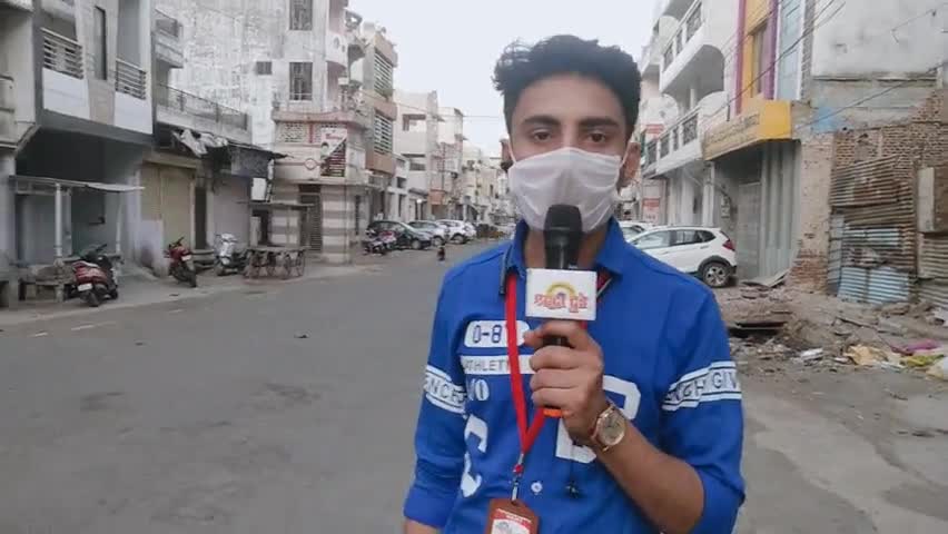 रतलाम: लॉक डाउन में रतलाम के चोमिखी पुल से लखन गेहलोत
#lockdown #covid2019india #coronafights #coronavirusupdate