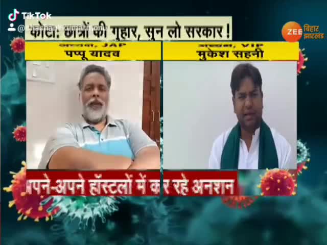 #ZeeNews #Lockdown #helping_hands