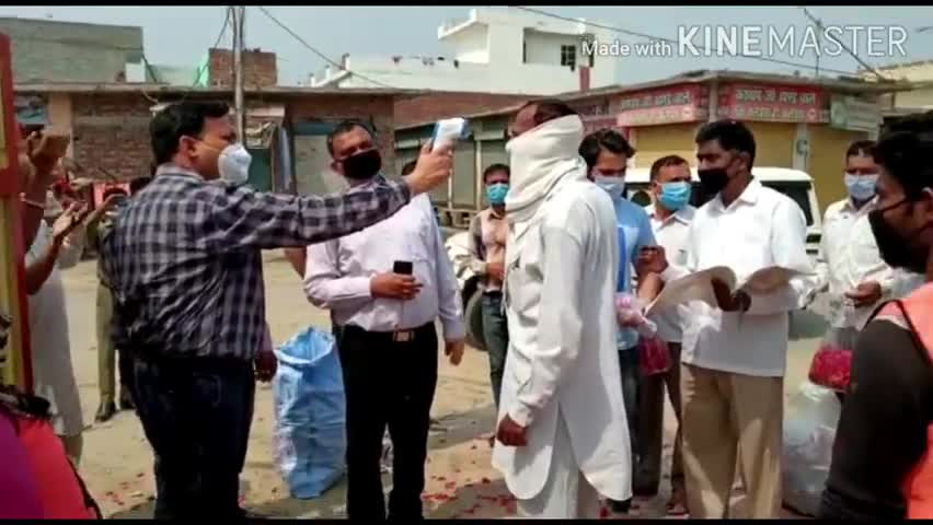 घरौंडा: नगर पालिका ने खरीदी सैनिटाइजर मशीन व थर्मल स्कैनर, हर दिन होगी सफाई कर्मियों की स्कैनिंग #थर्मल_स्कैनिंग #सैनिटाइजर
