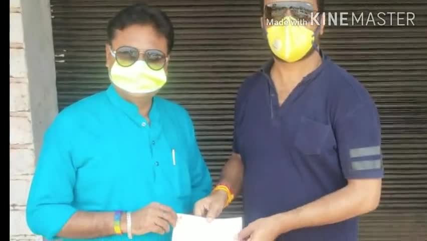 बलौदाबाज़ार: कांग्रेसी नेता प्रभाकर मिश्रा ने मुख्यमंत्री सहायता कोष में दिए ₹11 हजार #राहत_कोष