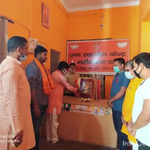 बरहज: बरहज में भाजपा व हिन्दू युवा वाहिनी के कार्यकर्ताओं ने मनाई भगवान परशुराम की जयंती #परशुराम_जयंती