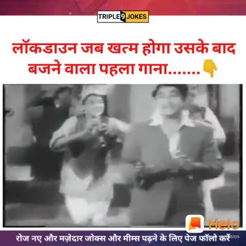 भोपालगढ़: 3 may आने कि खुशी मे 😄😄😄😄
﻿@﻿@﻿@﻿@﻿@﻿@####bharatratna àtbhge
😊🙂🙃🚚🚐🚒🚒🛵🚨🚨⌨💾📹🖲💿📟📸🕹🏏🏏🏏🏏🏏🏏🏏🤓🤓🤓