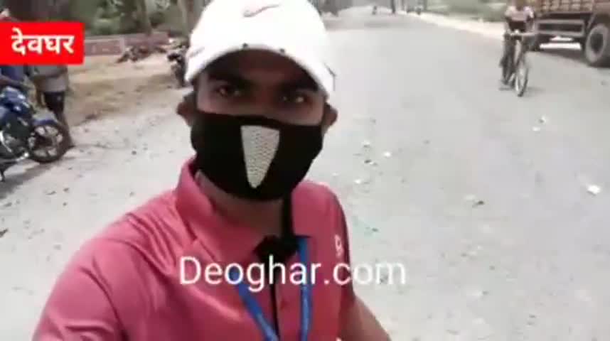 गोड्डा: 500 के नोट का बंडल फेक दिया है देवघर NH रोड में ﻿Orginal 500  #MunnaGodda deoghar