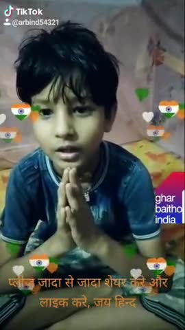 बेगूसराय: #deshkibhasa#gharbaithoindia