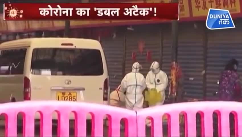 मेड़ता: चीन मैं कोरोना वायरस बैक गियर 
चीन मैं लोटा कर आया कोरोना वायरस 
#कोरोना #lockdown2