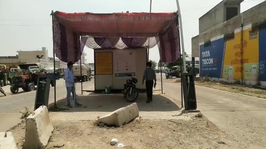सोनीपत: सोनीपत की मंडियों में गेहूं की आवक और खरीद हुई तेज
#sonipat #अनाजमंडी