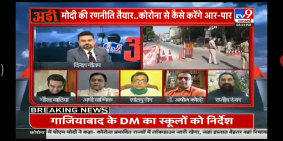 #Lockdown
#Social_Distancing
#Tv9Bharatvarsh