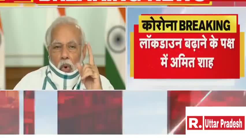 आज़मगढ़: #कोरोना ﻿#coronadhpkd #coronaupda #coronalockdown