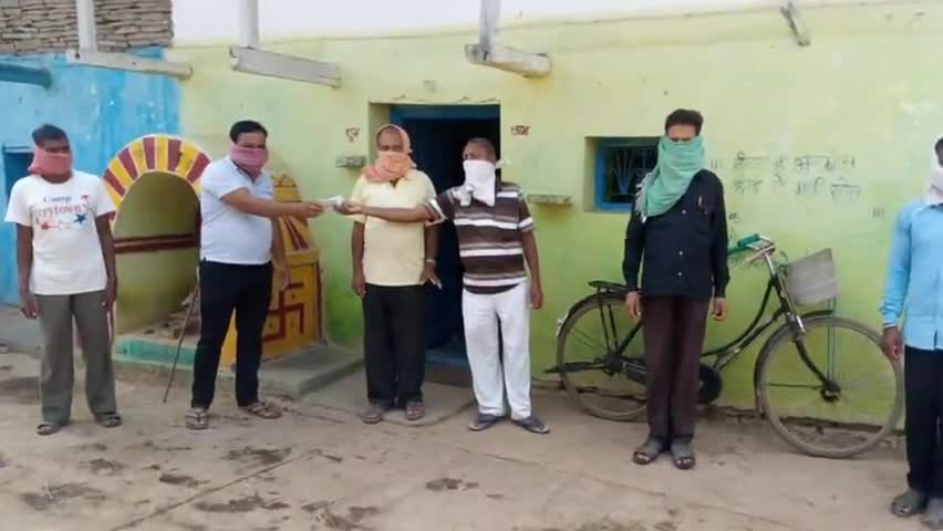 बलौदाबाज़ार: कृषि साख समिति कोहरौद के कर्मचारियों ने प्रधानमंत्री राहत कोष में दी ₹11,000 की सहायता राशि #राहत_कोष