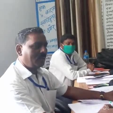 पड़वा: 2 मई से राशन डीलर लाभुकों के बीच अतिरिक्त चावल का करेंगे वितरण : पंडवा एजीएम ब्रजेश कुमार #एजीएम #राशन_डीलर
