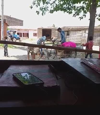 औराई: Rampur  #Aurai  #hindiwordoftheyear  Muza##﻿#ffarp﻿@