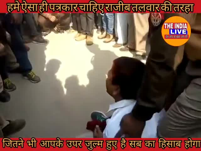 रामपुर: rajib talavar#azamgarh ﻿#ullu5251 #up72 #upliftingnews #newsmungeli ﻿#newsstateup872 #newsmungeli ﻿#newsl0308