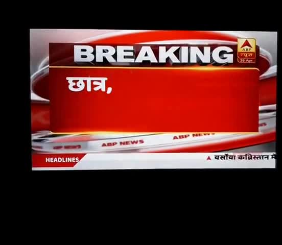 वसंत विहार: ab ghar ja sakege log
#homeminister 
#covid-19 
#abp_news