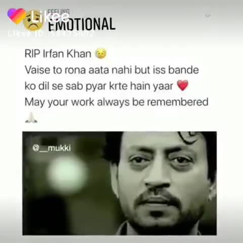 शेखपुरा: #irfankhan Emotional Dilouges