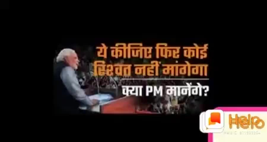 मुरलीगंज: बिहार जिला मधेपुरा प्रखंड ग्वालपाड़ा गांव चतरा#मंटू कुमार﻿#शाह