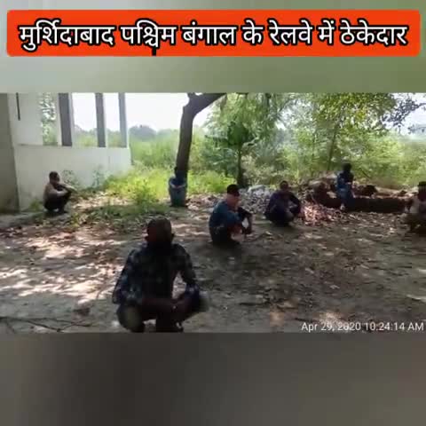 मड़ियाहू: रेलवे में ठेके पर मजदूरी का कार्य कर रहे मजदूर पहुंचे बरसठी थाना, घर भेजने की लगाई गुहार #लॉकडाउन #भारतीय_रेलवे