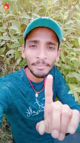 शेरघाटी: Hiii frends #tuntun kumar yadav