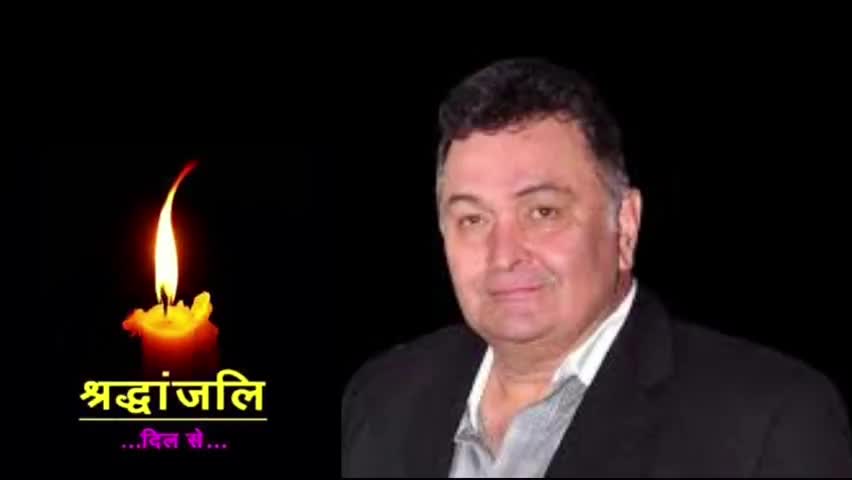 बदायूं: https://youtu.be/1Tb2p8nEDf4
#factsuniverse 
#rishi
#rishi
#rishikapoor