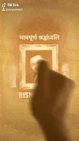 गायघाट: is paapi duniya se ek aur Bhagwan chale Gaye#गजब