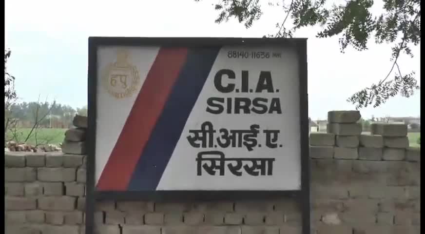 सिरसा: CIA पुलिस ने हुड्डा चौक क्षेत्र से बाइक सवार दो युवकों को 6.55 ग्राम हेरोइन सहित किया गिरफ्तार #अपराध #हेरोइन