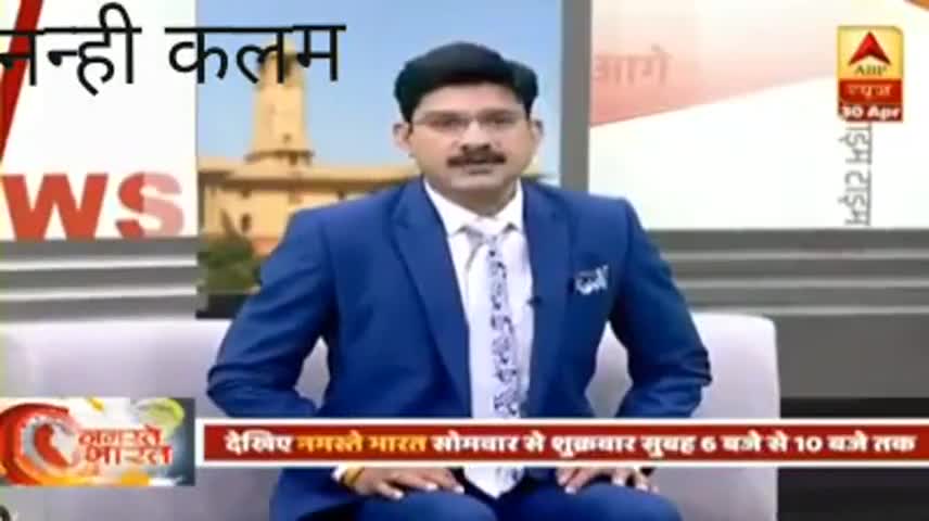 सहारनपुर: saharanpur me pahad dikne vala tada sach sabit huaa #viralsach saharanpur m#saharanpur #chilkanasultanpur ﻿#moonbadshah