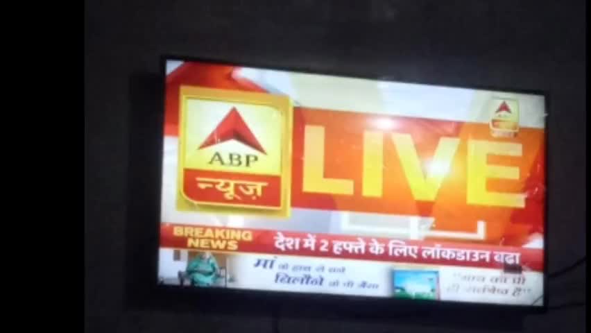 सहारनपुर: 2 hafte ke liye or lockdown badha #india #lockdown #caronaviraslockdown #lockdownindia