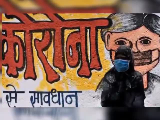 गाज़ियाबाद: गाजियाबाद जिला आया आरेंज जाॅन में 
नहीं मिलेगी छूट।
#करोना_वायरस 
#गाजियाबाद